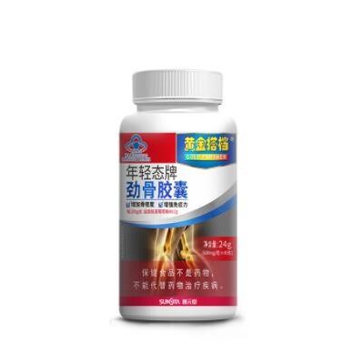 年輕態牌勁骨膠囊