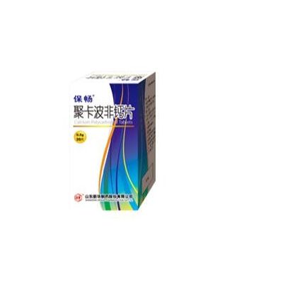 聚卡波非鈣片Calcium Polycarbophil Tablets