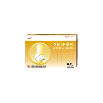 依諾沙星片Enoxacin Tablets