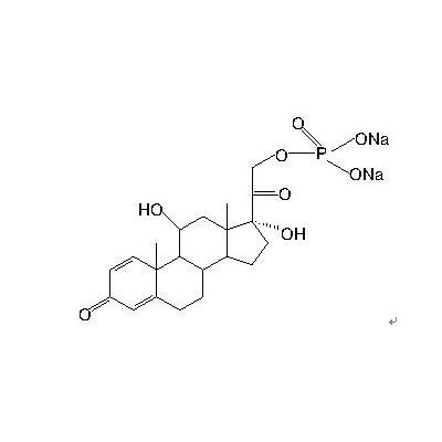 潑尼松龍磷酸鈉