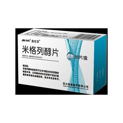 奧恬蘋 米格列醇片 30片