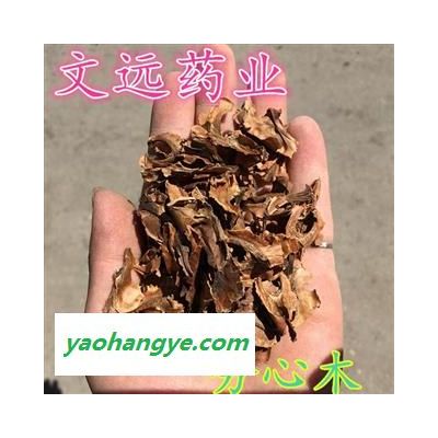 分心木 分心木 核桃夾 核桃隔 機器烘干 手選大片 無碎無雜 新貨 產地 河南省