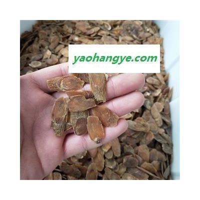 高麗參紅參野山參片1000克促銷批發(fā) 無(wú)糖紅參精選小片 產(chǎn)地 吉林省白山市長(zhǎng)白朝鮮族自治縣