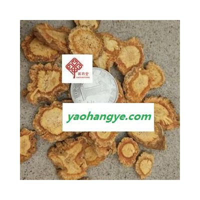 防風(fēng) 大選片 防風(fēng) 新貨 顏色好 純干 國(guó)藥堂 專注品質(zhì) 產(chǎn)地 河北省