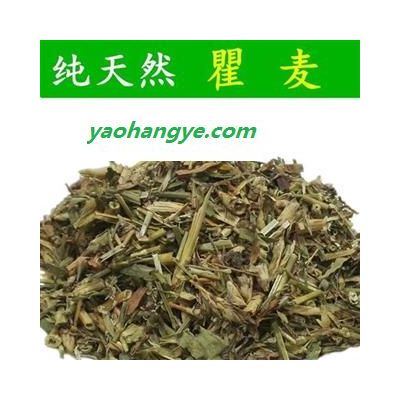 瞿麥正品保證質(zhì)量 中藥材批發(fā) 麗麗藥業(yè)