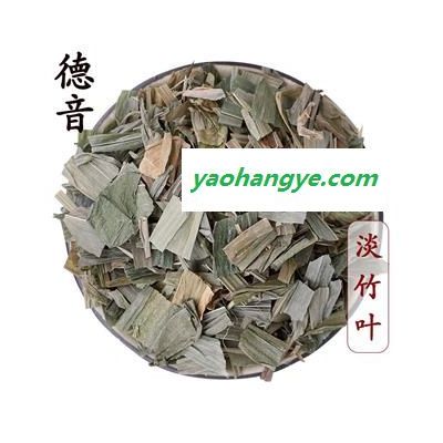 【滿包郵】淡竹葉 統貨 產地 四川 1000g 中藥材批發 規格齊全