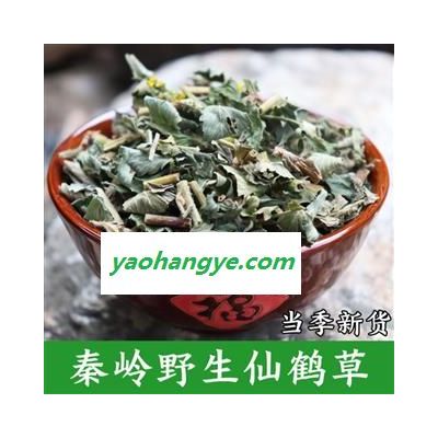 中藥材仙鶴草2020年新貨野生仙鶴草野生龍芽草狼牙草1000g正品無(wú)硫