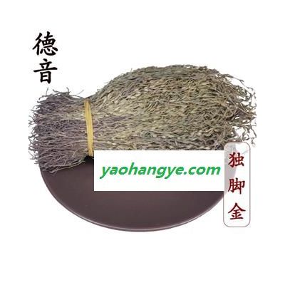 【滿包郵】獨(dú)腳金 統(tǒng) 產(chǎn)地廣西 獨(dú)角柑 疳積草 黃花草