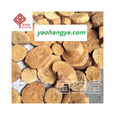 白芍 圓片炒白芍 麥麩加工 統(tǒng)貨 實物拍攝 產(chǎn)地 安徽省