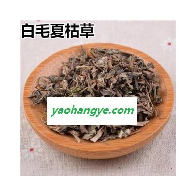 筋骨草 白毛夏枯草 正品保證質(zhì)量7天萬(wàn)里退貨退款 中藥材批發(fā) 麗麗藥業(yè)