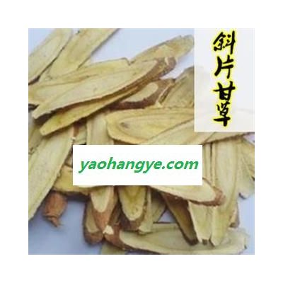 甘草片 甘草斜片選貨正品保證質量 中藥材批發(fā) 麗麗藥業(yè)