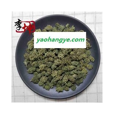 【99包郵】三七花（250g） 無(wú)柄大花 云南文山產(chǎn) 3年三七花 特價(jià)銷(xiāo)售，售完即止！