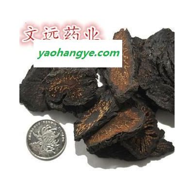 肉蓯蓉 大統(tǒng)片 大蕓 產(chǎn)地 新疆維吾爾自治區(qū)昌吉回族自治州