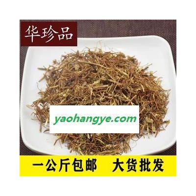 金龍膽草 02 龍膽草 選 產(chǎn)地 云南省保山市施甸縣