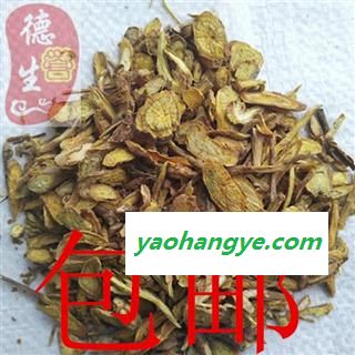 黃芩片系列 瓜子片 圓片 甘肅種植 產(chǎn)地直供 優(yōu)質(zhì)保證 全國包郵 活動：下單即送甘肅特產(chǎn)天然無公害禮品！