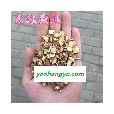 甘草 統(tǒng)裝 0.4篩子 紅皮甘草 產(chǎn)地 甘肅省