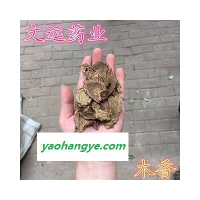 木香 大統(tǒng)片 產(chǎn)地 四川省瀘州市市轄區(qū)