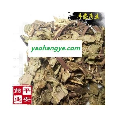 平安藥業(yè) 火炭母 正品 赤地利 為炭星 白飯草