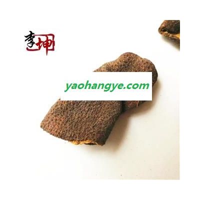 【99包郵】陳皮 六年老陳皮 四川產(chǎn) 精品橘皮【良心經(jīng)營(yíng) 品種齊全】