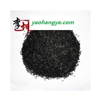 【99包郵】黑芝麻凈貨（1kg）云南產(chǎn) 優(yōu)質(zhì)選貨 胡麻 油麻 巨勝