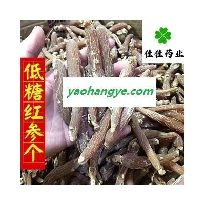 紅參 紅參低糖35支 條形好看 顏色好 新貨 干度好 產(chǎn)地 吉林省