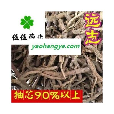 遠志 抽芯率90%以上 遠志肉 無硫貨 一分價一分貨 產地 山西省