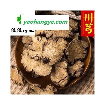 川芎 選裝0.4篩 無硫貨 味道好 凈貨 無添加 供應各種中藥材 產地 四川省