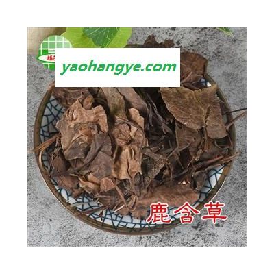 鹿銜草 鹿含草凈貨無雜質 鹿晗草  產地 內蒙古自治區  買好藥找娟子