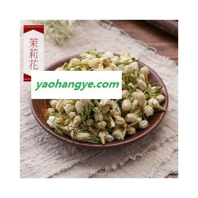 茉莉花茶 茶用茉莉花統貨正品保證質量7天無理由退貨退款 中藥材批發 麗麗藥業