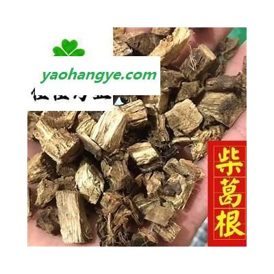 柴葛根 無硫磺 高含量 一分價錢一分貨 品質保證 產地直銷 量大從優 誠信鑄就未來 過篩貨 產地 安徽省