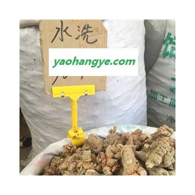 三七 三七30頭不拋光不打蠟 產(chǎn)地 云南省 茗生春藥材總公司 一手貨源 7天無理由退換