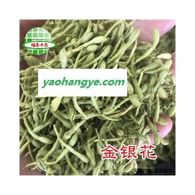 金銀花 金銀花青花選貨 顏色好 味道好 金銀花茶 雙花 產地 河南省 買好藥找娟子 專業批發