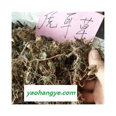 諾源中藥材藥材虎耳草 石荷葉 金線吊芙蓉