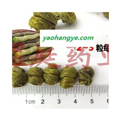 煜庭藥業(yè) 鐵皮石斛 ，返現(xiàn)進行中