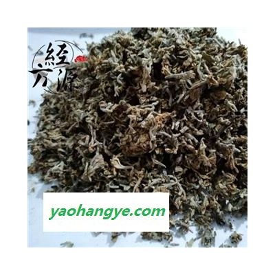 芫花B  赤芫 芫條花 野丁香花 統(tǒng) 產(chǎn)地 云南省