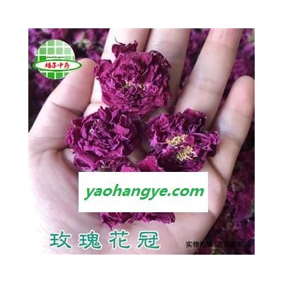 玫瑰花 玫瑰花冠 產地 云南省 買好藥找娟子