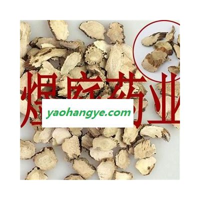 煜庭藥業(yè) 石菖蒲 菖蒲 正品