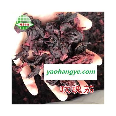 玫瑰茄 玫瑰茄 洛神花-金紅梅-紅美果 產(chǎn)地 云南省  買好藥找娟子