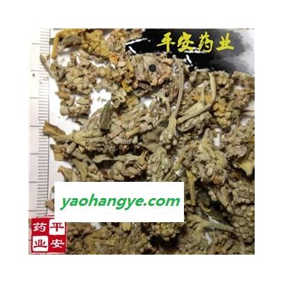 平安藥業 密蒙花 別稱 染飯花 九里香 小錦花 黃飯花 疙瘩皮樹花 雞骨頭花