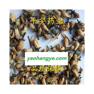 平安藥業(yè) 玳玳花 正品 優(yōu)質(zhì) 特級 促銷