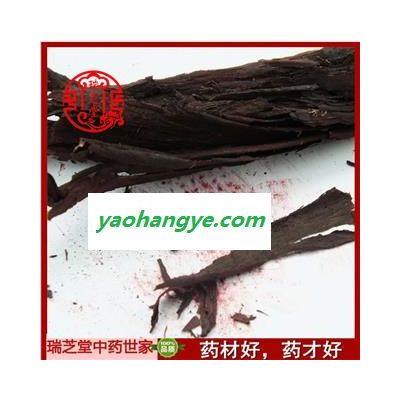 紫草統(tǒng)貨 新疆紫草 藥典正品 中藥材 瑞芝堂產(chǎn)地直供1000克 規(guī)格齊全 一站購齊