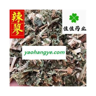 辣蓼 好統(tǒng)貨 過篩貨 顏色好 供應(yīng)各種中藥材 冷背貨 產(chǎn)地 安徽省