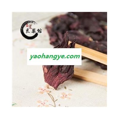 玫瑰茄選貨 云南產(chǎn)優(yōu)質(zhì)新貨 玫瑰茄 洛神花 藥典標(biāo)準(zhǔn) 地道良藥館1000克直銷