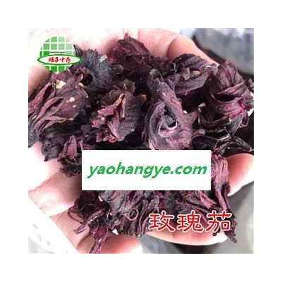 玫瑰茄 玫瑰茄 精品貨 洛神花-金紅梅-紅美果 產(chǎn)地 云南省 買好藥找娟子