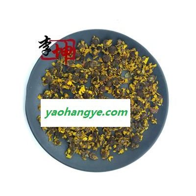 【包郵】雪菊花 菊花 特級 干花 無硫 新疆產(chǎn)【良心經(jīng)營 品種齊全】