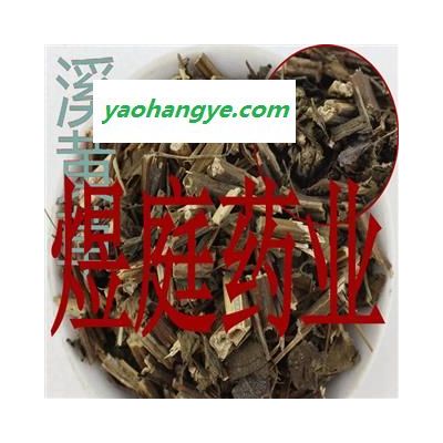 煜庭藥業(yè) 溪黃草