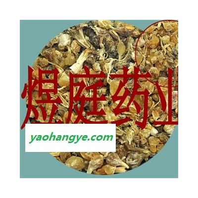 煜庭藥業(yè) 薤白 山蒜