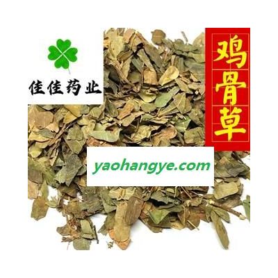 雞骨草 雞骨草統(tǒng)貨 顏色好 供應(yīng)各種中藥材冷背貨 礦石等 產(chǎn)地 廣西壯族自治區(qū)