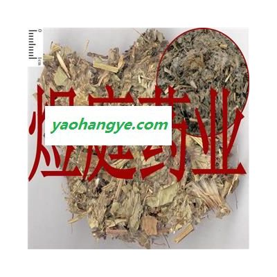 煜庭藥業(yè) 小薊 精選 干凈