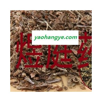 煜庭藥業(yè) 瓦松 正品 新貨